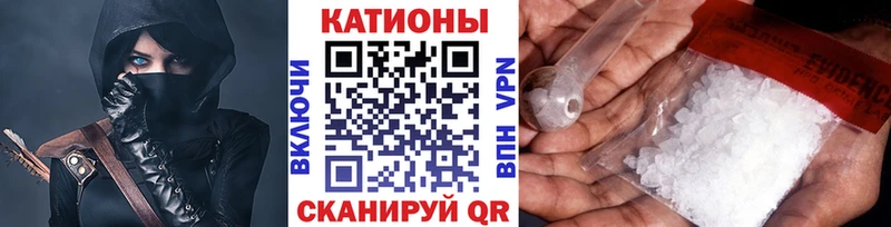Наркошоп купить APVP  Меф  ГАШ  Марихуана  Городец