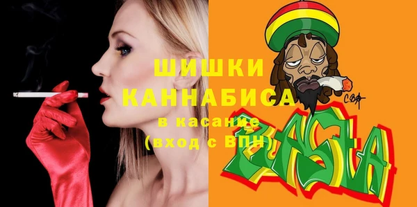ешки Балахна