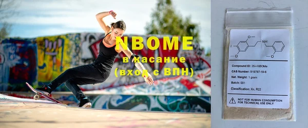 ешки Балахна