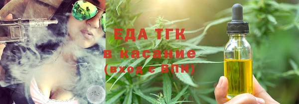 ешки Балахна