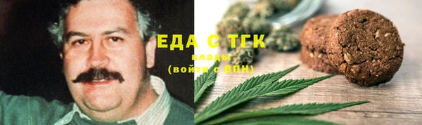 стаф Баксан