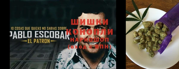 ешки Балахна