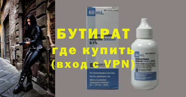 ешки Балахна