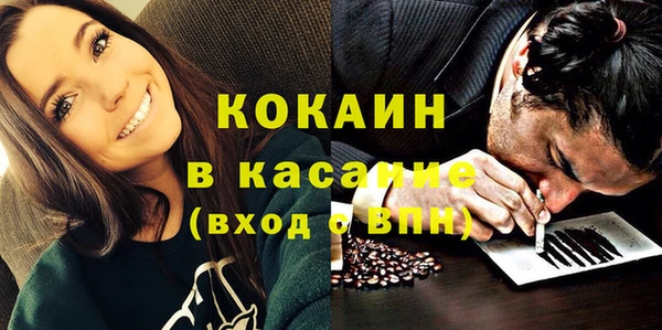 ешки Балахна