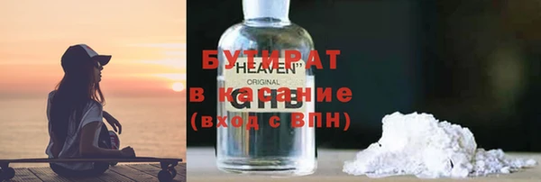 ешки Балахна
