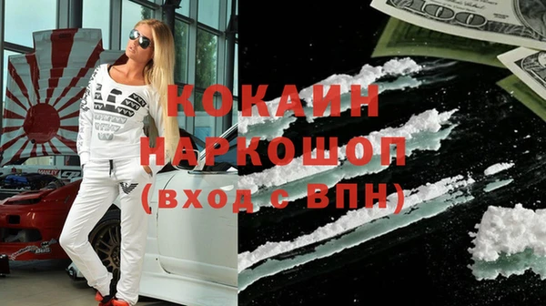 ешки Балахна
