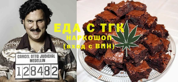 каннабис Балабаново