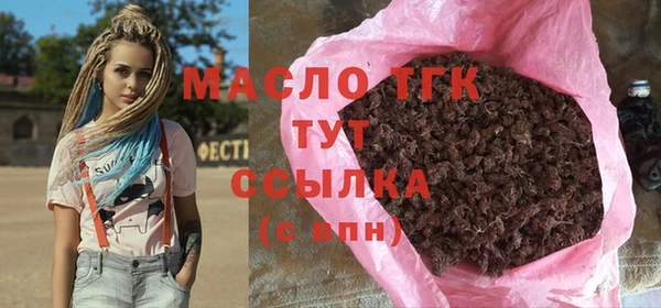 дмт Артём
