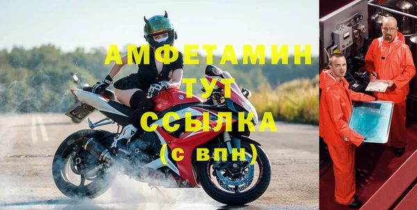 каннабис Балабаново