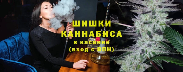 ешки Балахна