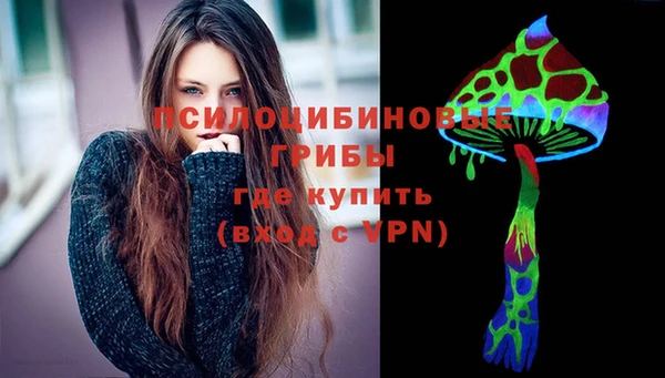 каннабис Балабаново