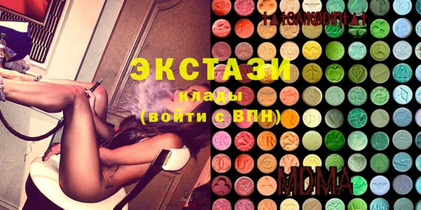 ешки Балахна