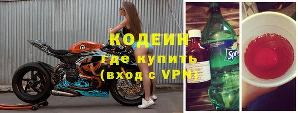 ешки Балахна