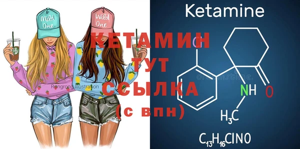 каннабис Балабаново